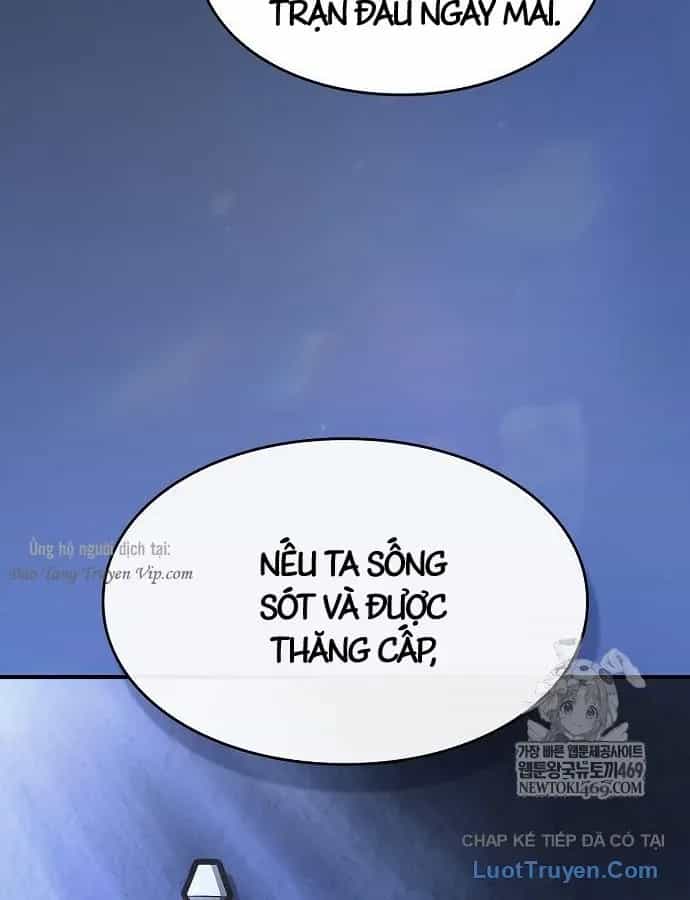 Kiếm Sư Thực Kiếm - Chương 17 - ảnh 78