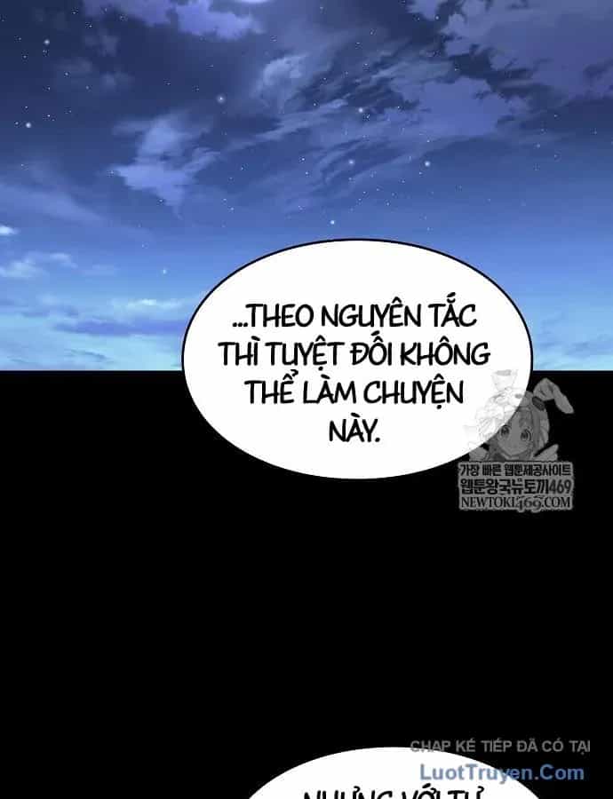 Kiếm Sư Thực Kiếm - Chương 17 - ảnh 89