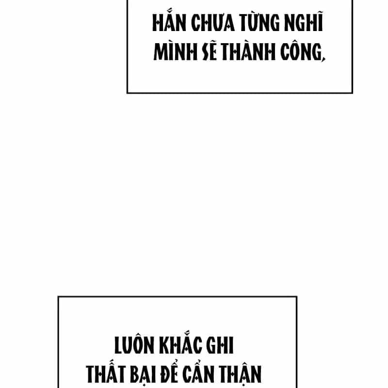 Kiếm Sư Thực Kiếm - Chương 24 - ảnh 172