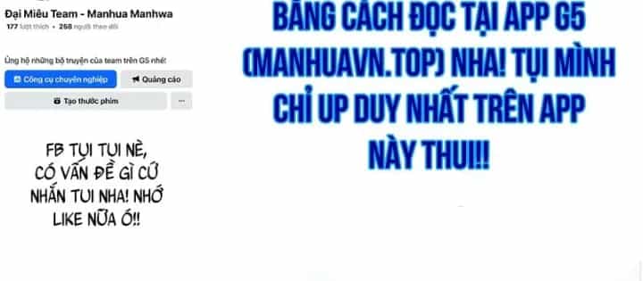 Kiếm Sư Thực Kiếm - Chương 31 - ảnh 197