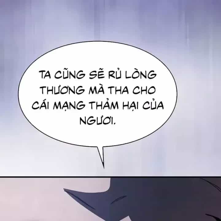 Kiếm Sư Thực Kiếm - Chương 34 - ảnh 43