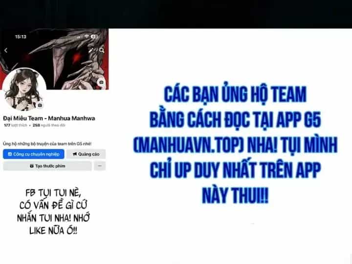 Kiếm Sư Thực Kiếm - Chương 36 - ảnh 226