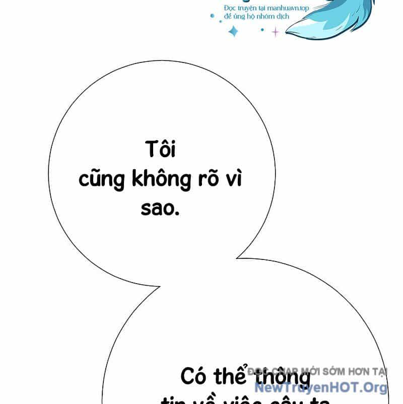Kiếm Thần Đến Từ Thế Giới Diệt Vong - Chương 21 - ảnh 83