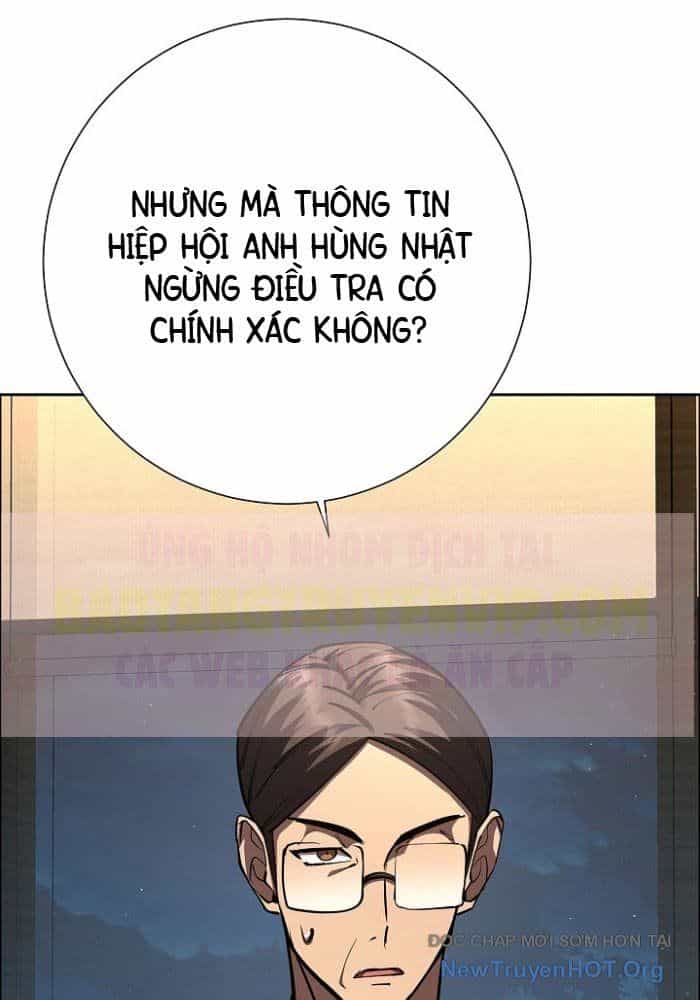 Kiếm Thần Đến Từ Thế Giới Diệt Vong - Chương 32 - ảnh 9