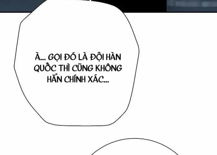 Kiếm Thần Đến Từ Thế Giới Diệt Vong - Chương 37 - ảnh 207