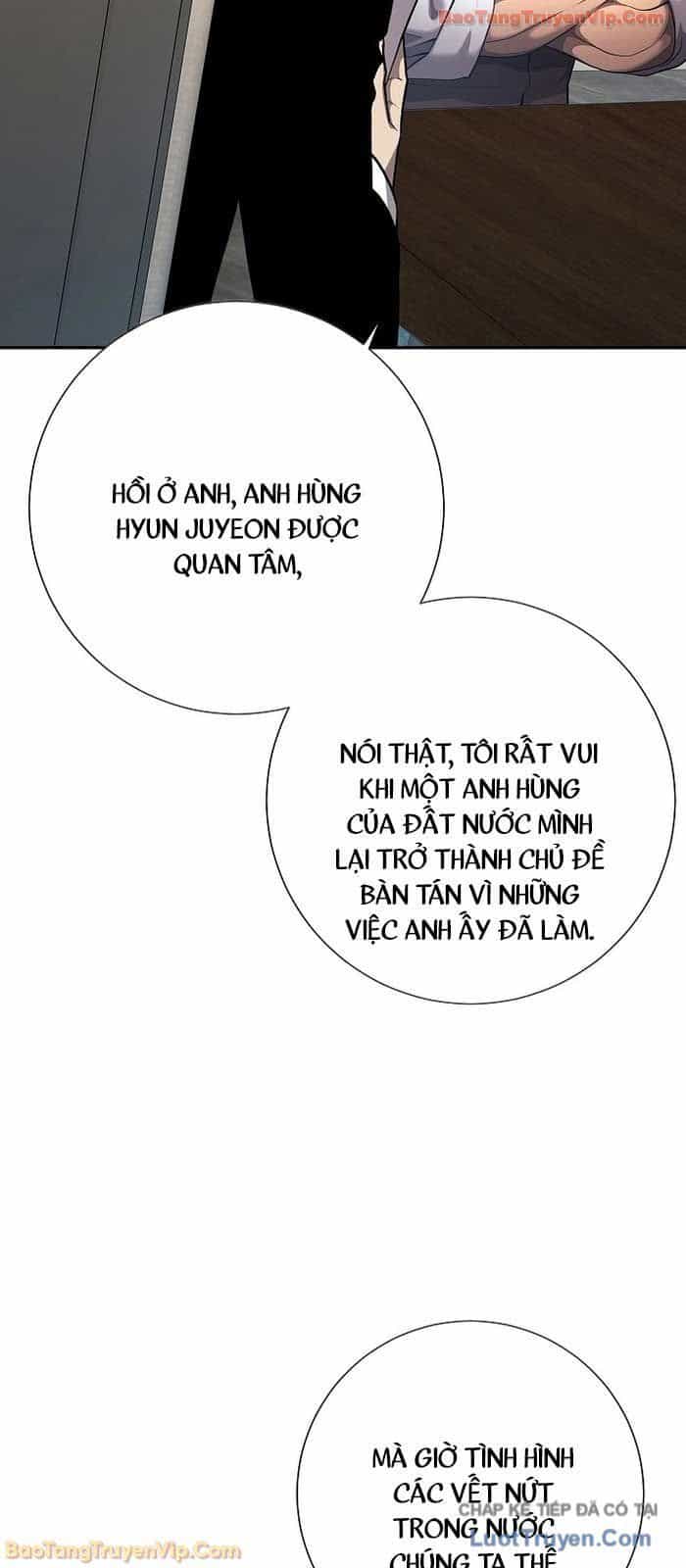 Kiếm Thần Đến Từ Thế Giới Diệt Vong - Chương 40 - ảnh 9