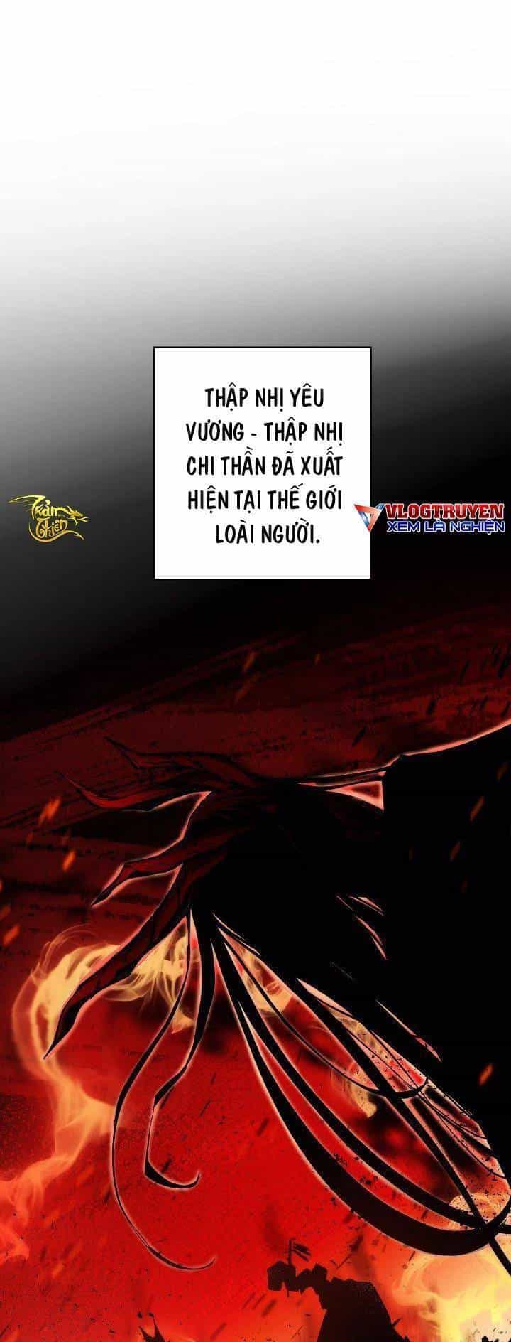 Kiếm Thần: Thần Chi Tử - Chương 1 - ảnh 2