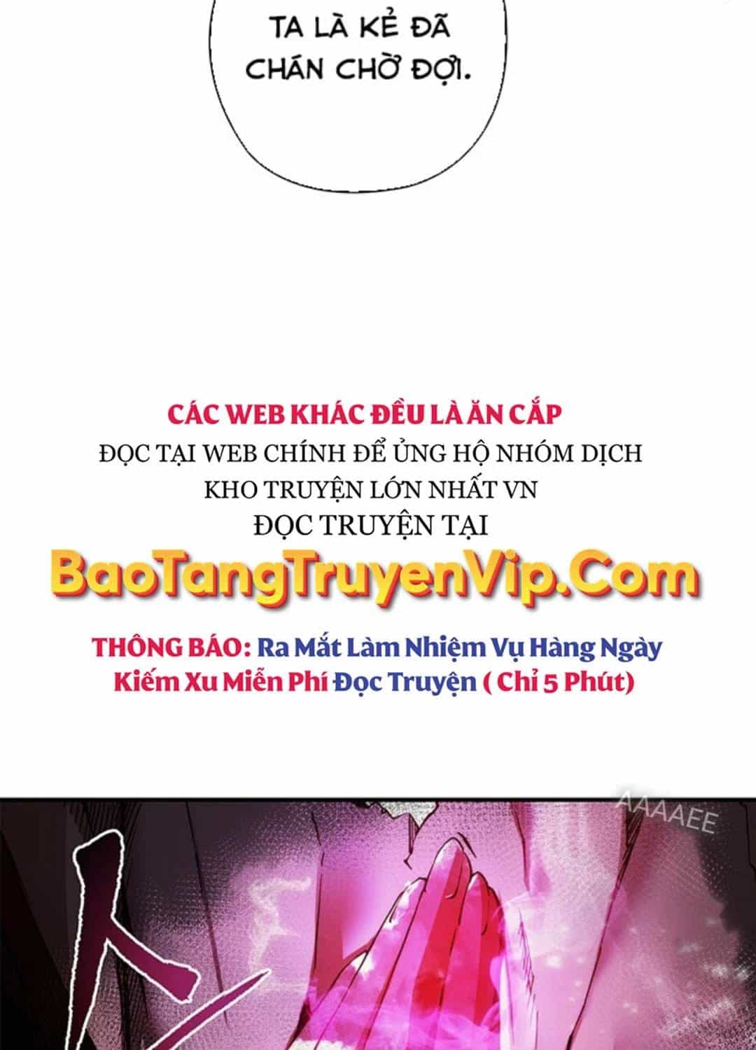 Kiếm Thần: Thần Chi Tử - Chương 15 - ảnh 32