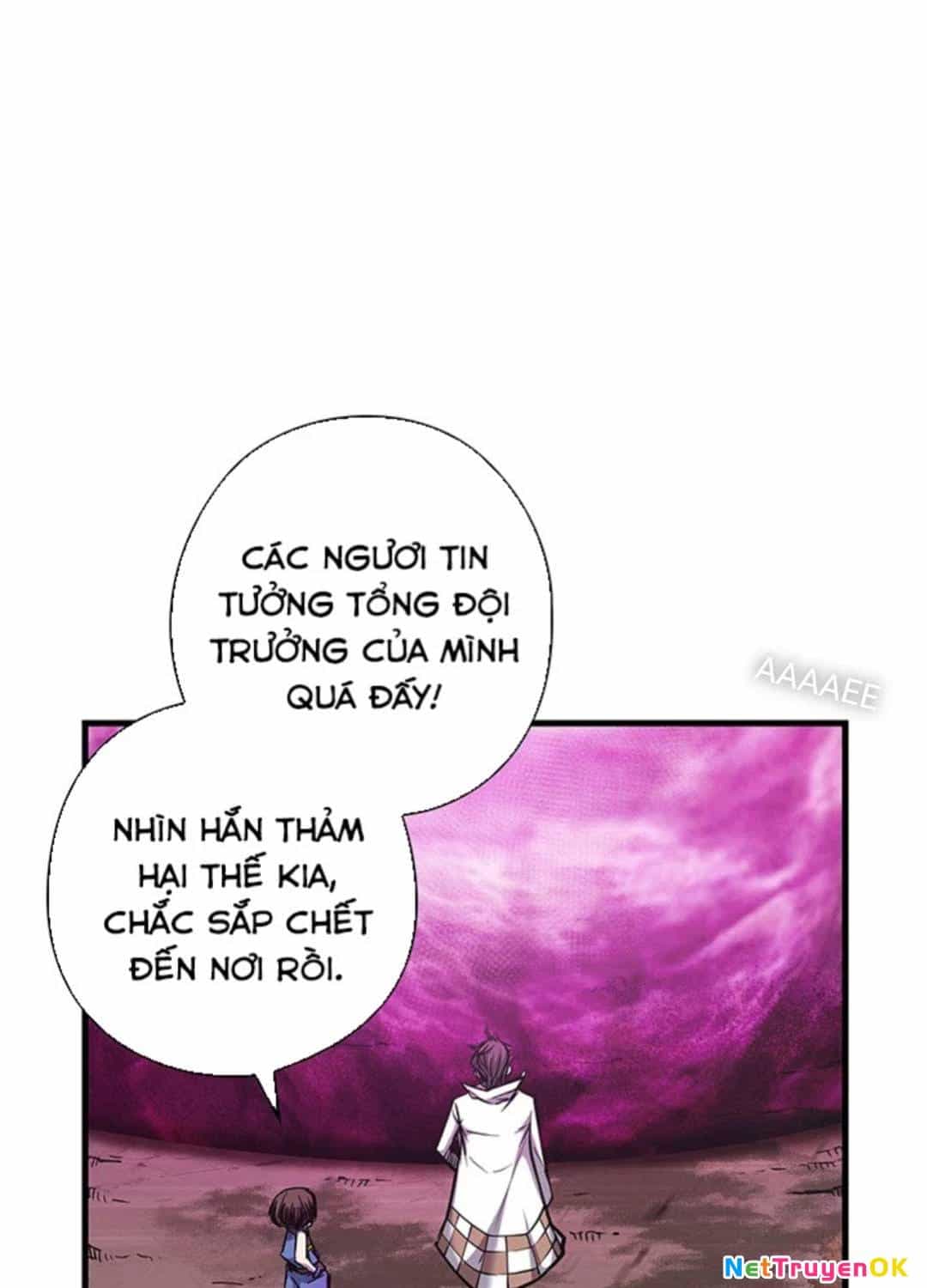 Kiếm Thần: Thần Chi Tử - Chương 16 - ảnh 56