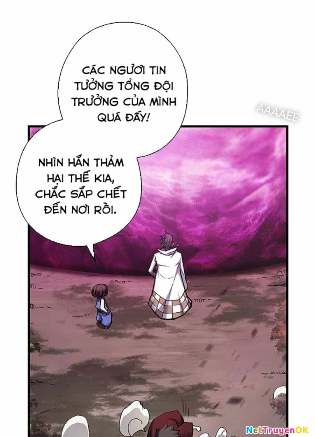 Kiếm Thần: Thần Chi Tử - Chương 16 - ảnh 58