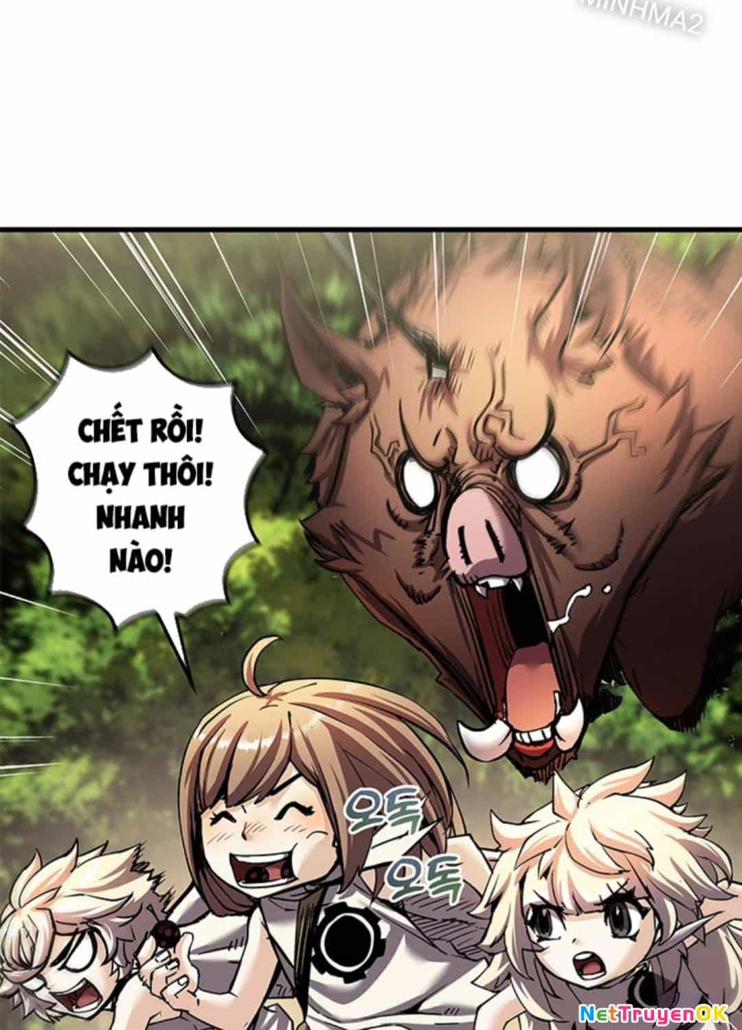 Kiếm Thần: Thần Chi Tử - Chương 17 - ảnh 101