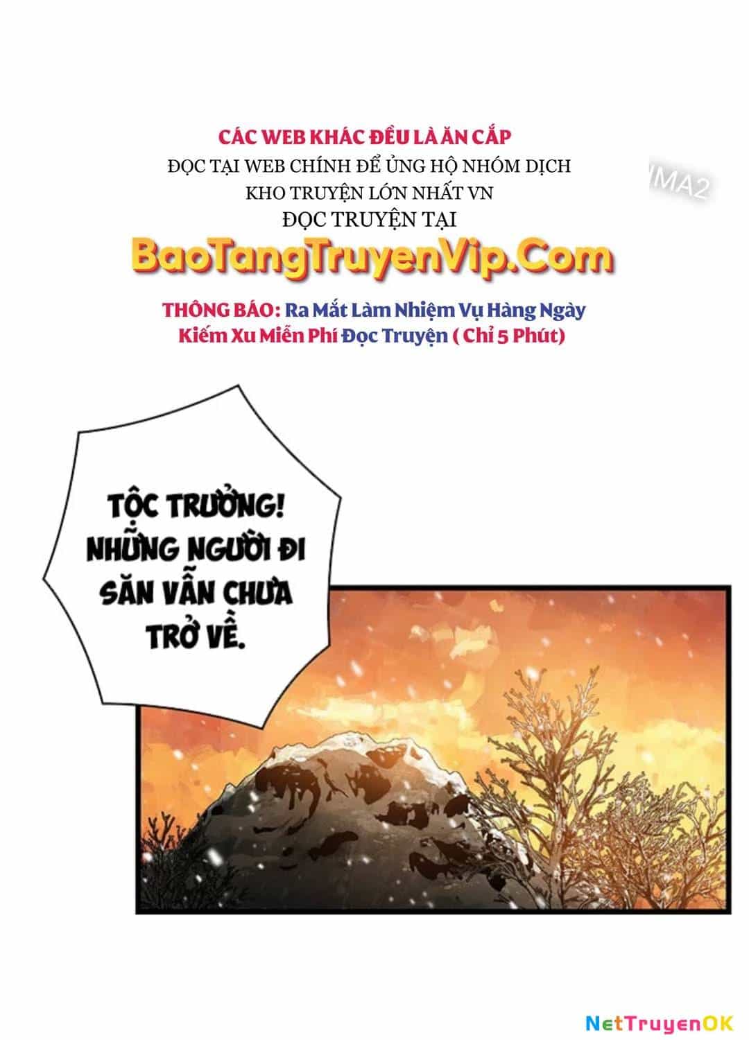Kiếm Thần: Thần Chi Tử - Chương 17 - ảnh 114