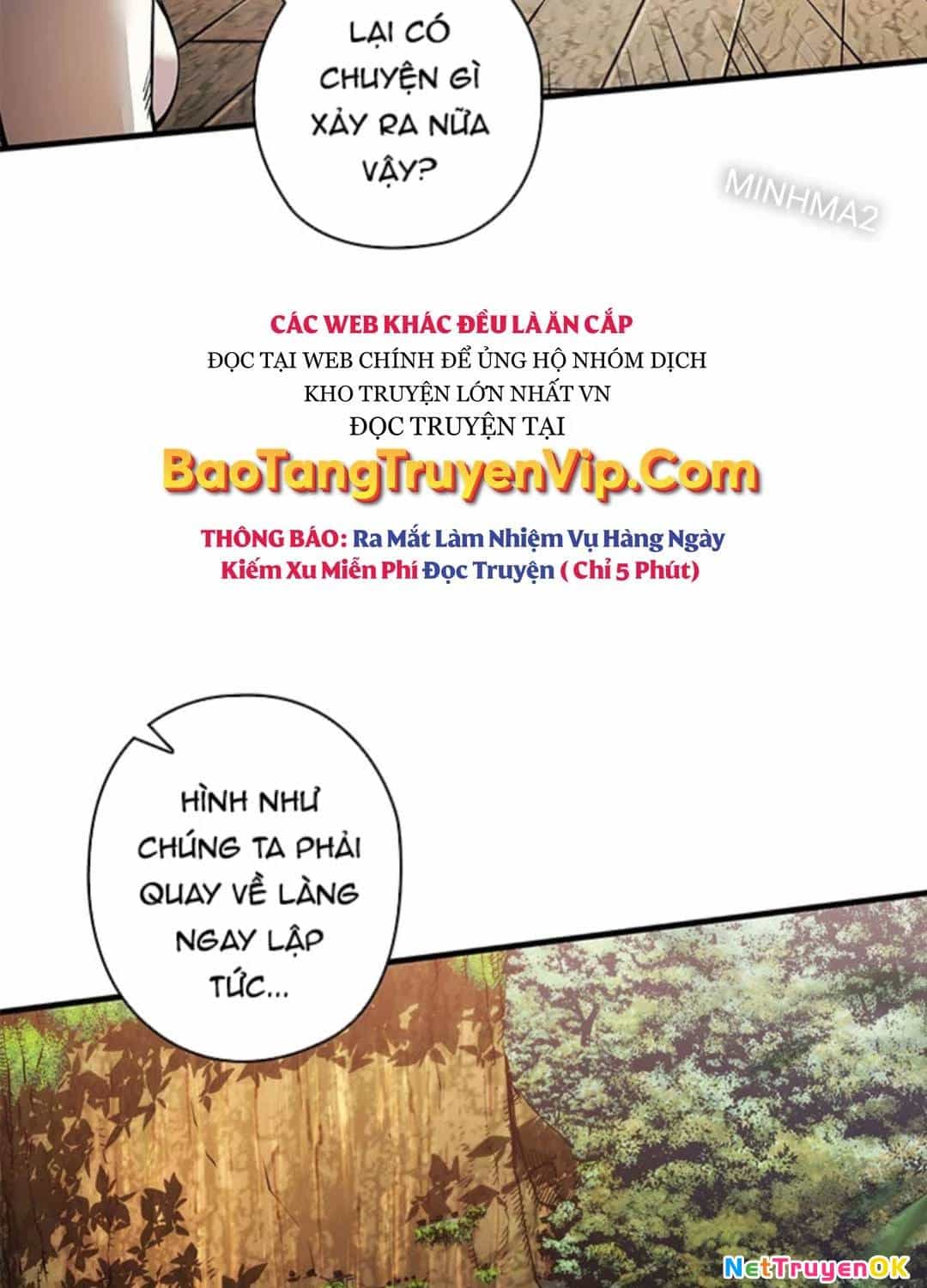 Kiếm Thần: Thần Chi Tử - Chương 17 - ảnh 148
