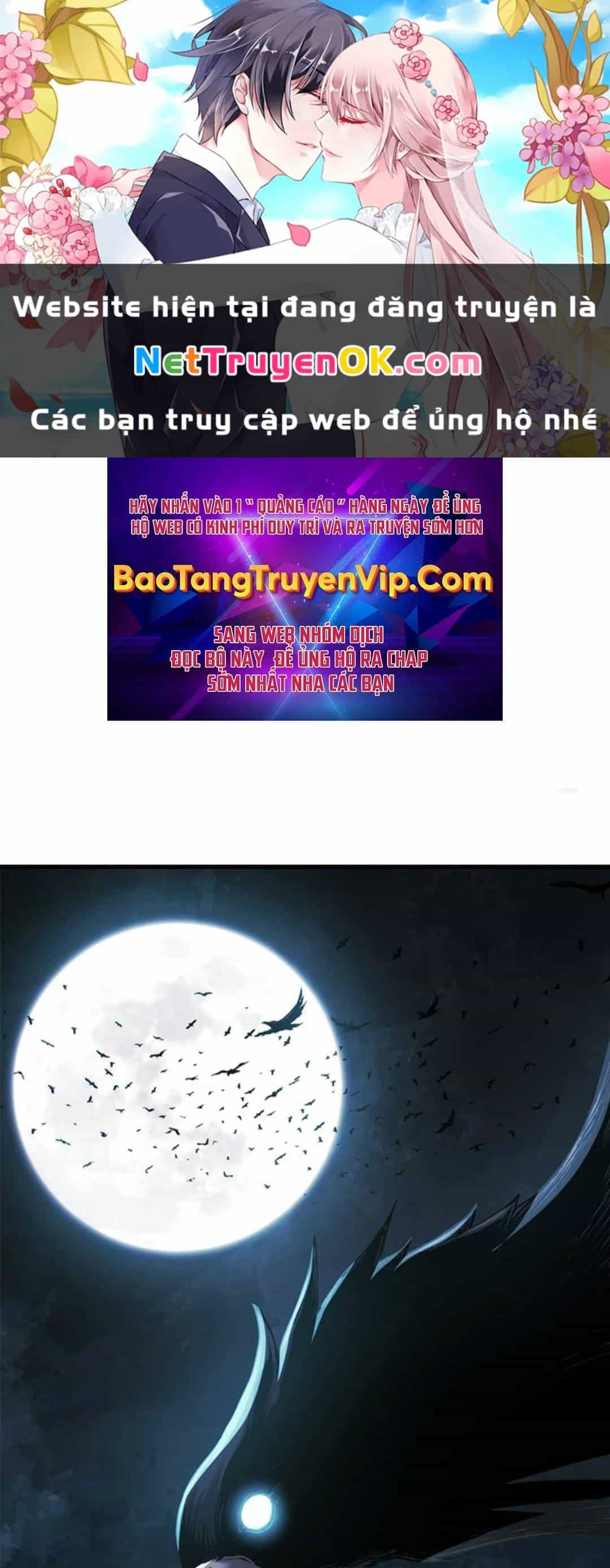 Kiếm Thần: Thần Chi Tử - Chương 17 - ảnh 2