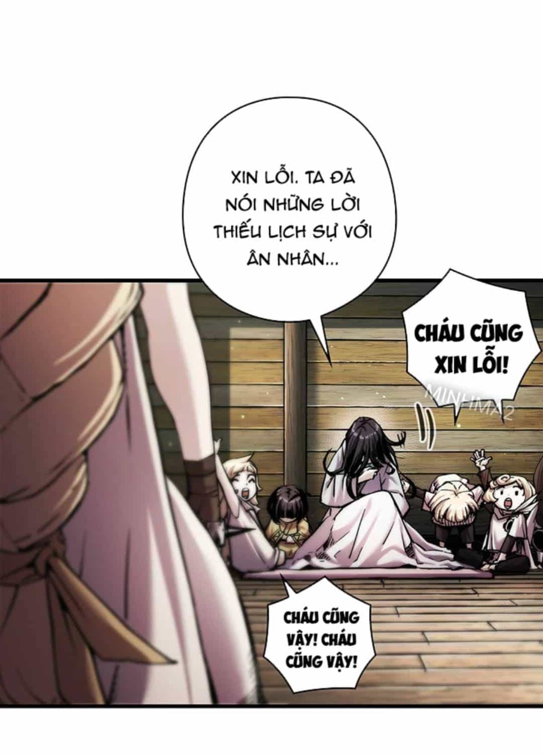 Kiếm Thần: Thần Chi Tử - Chương 17 - ảnh 85