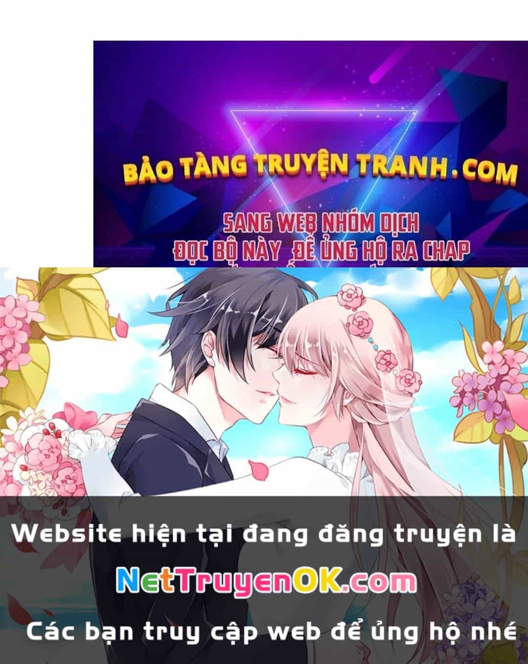 Kiếm Thần: Thần Chi Tử - Chương 18 - ảnh 144
