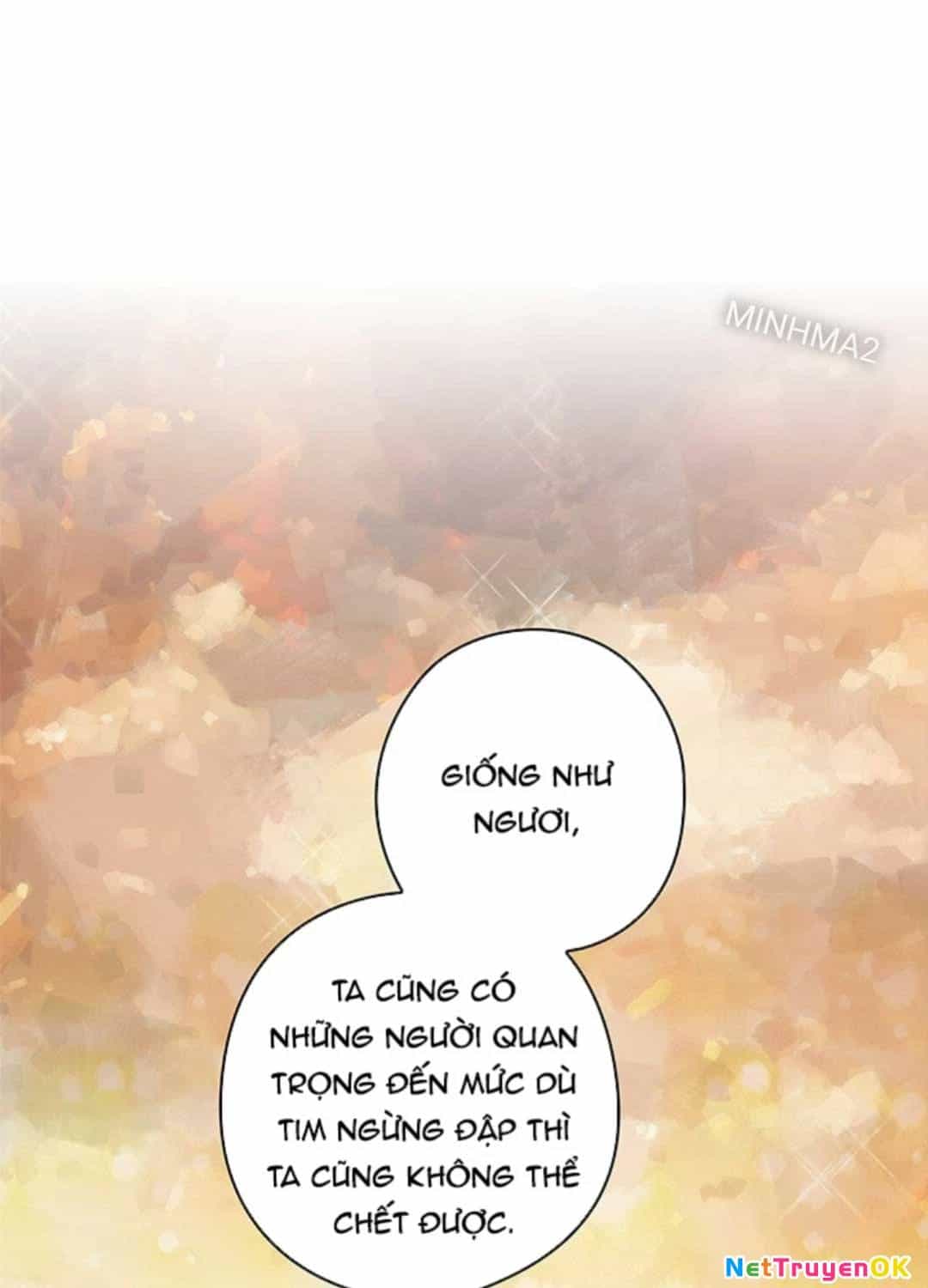 Kiếm Thần: Thần Chi Tử - Chương 18 - ảnh 58