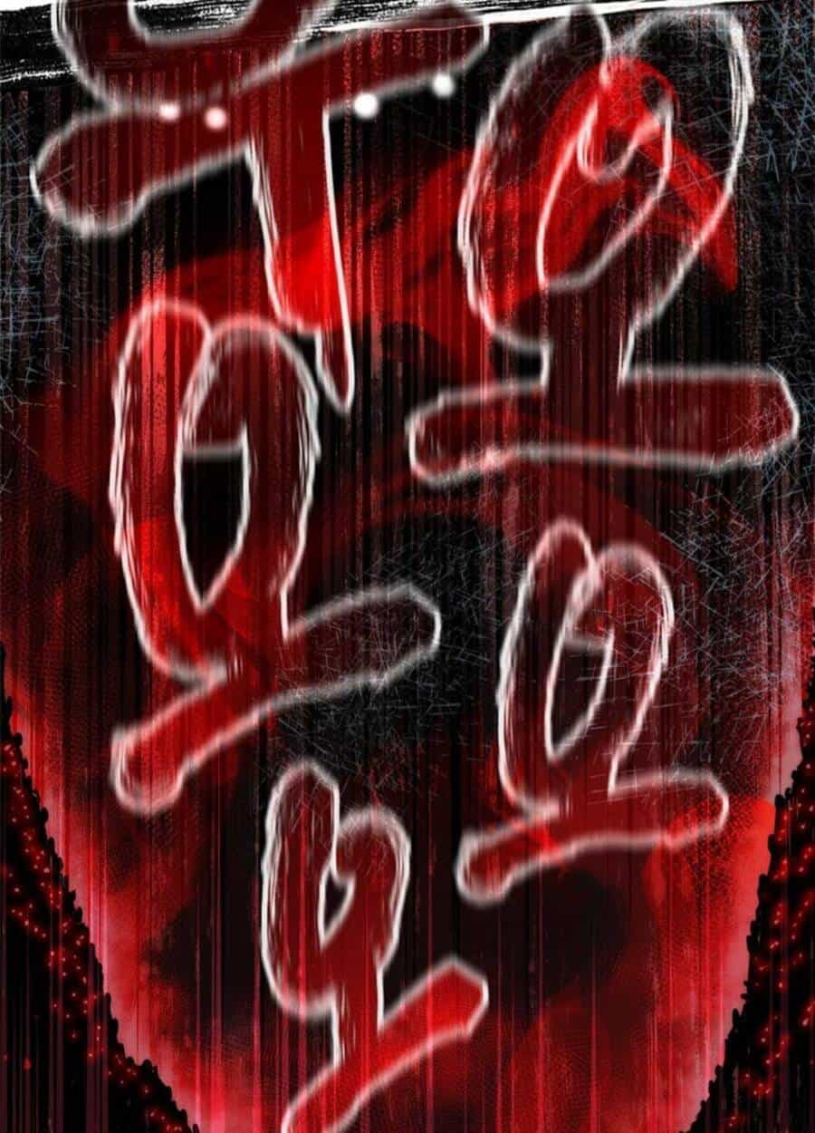 Kiếm Thần: Thần Chi Tử - Chương 19 - ảnh 136