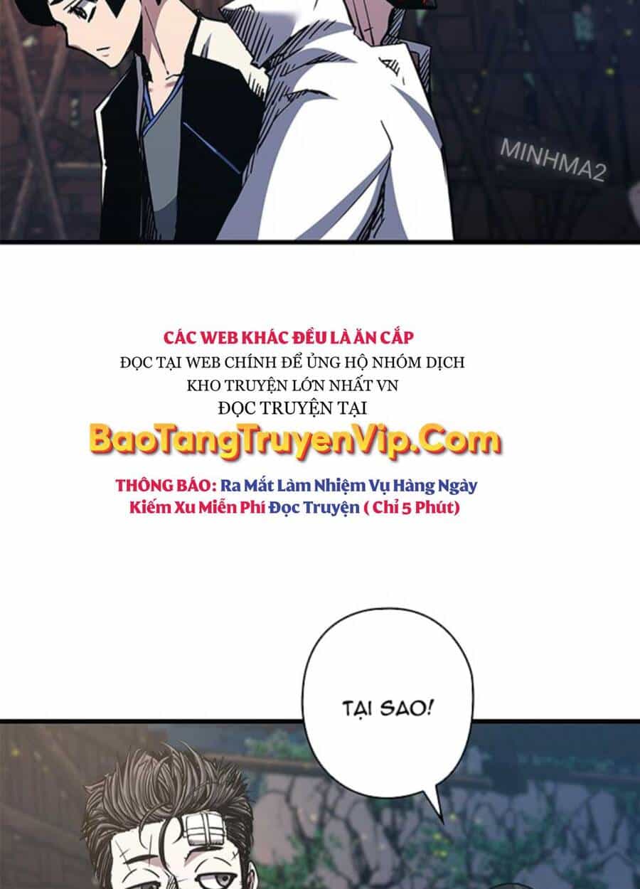 Kiếm Thần: Thần Chi Tử - Chương 19 - ảnh 73