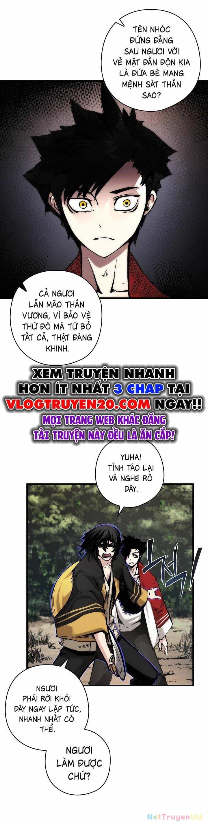 Kiếm Thần: Thần Chi Tử - Chương 2 - ảnh 17