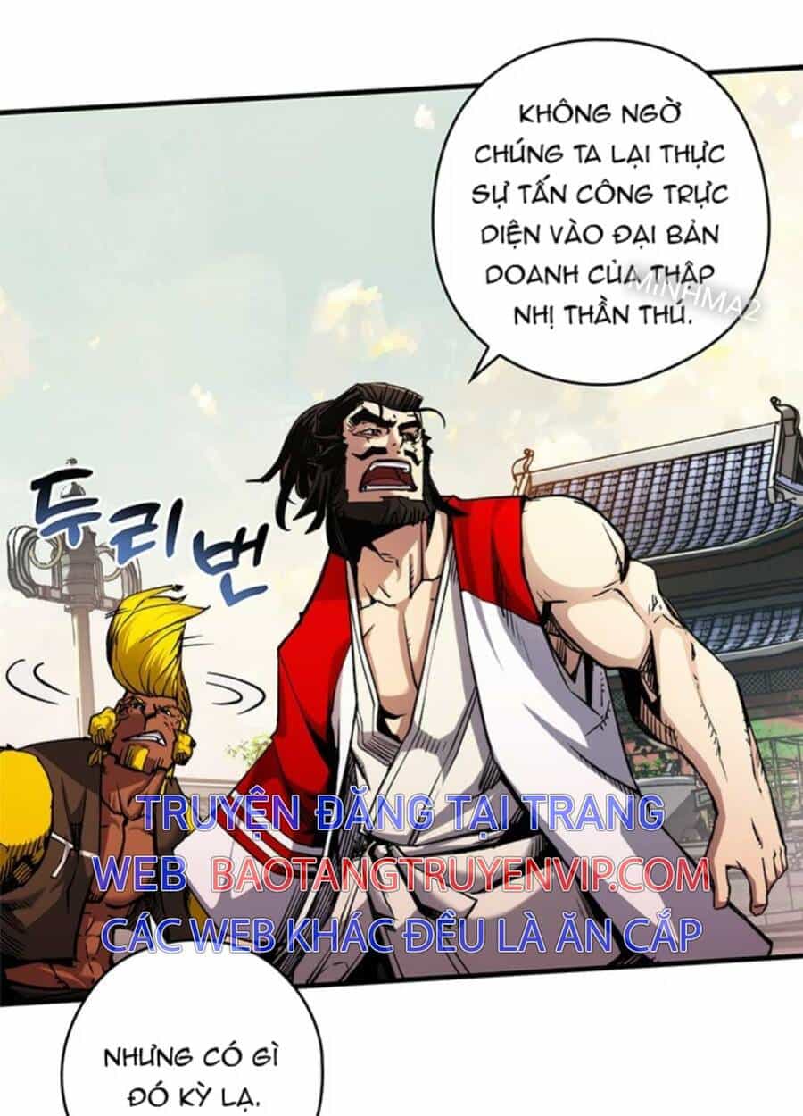 Kiếm Thần: Thần Chi Tử - Chương 20 - ảnh 59
