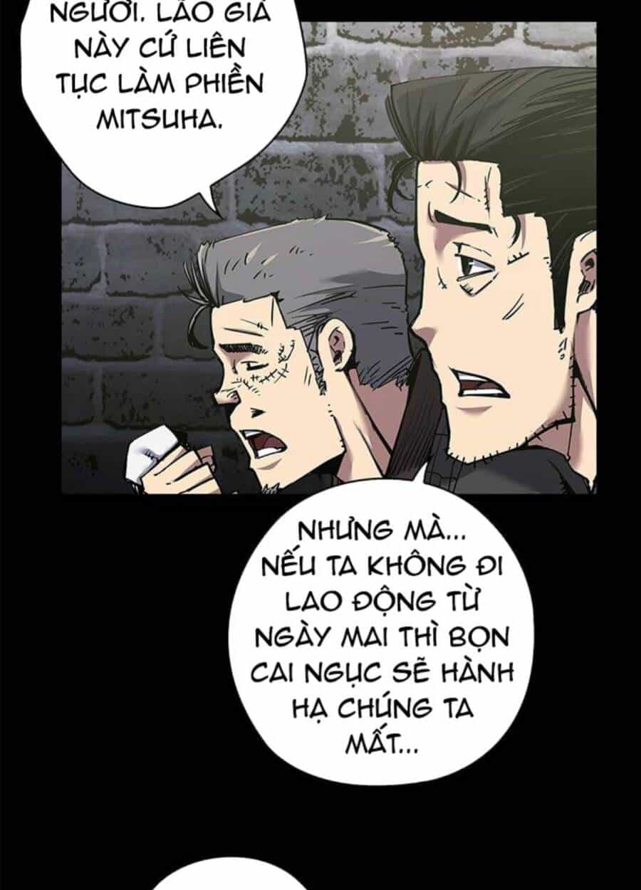 Kiếm Thần: Thần Chi Tử - Chương 23 - ảnh 10