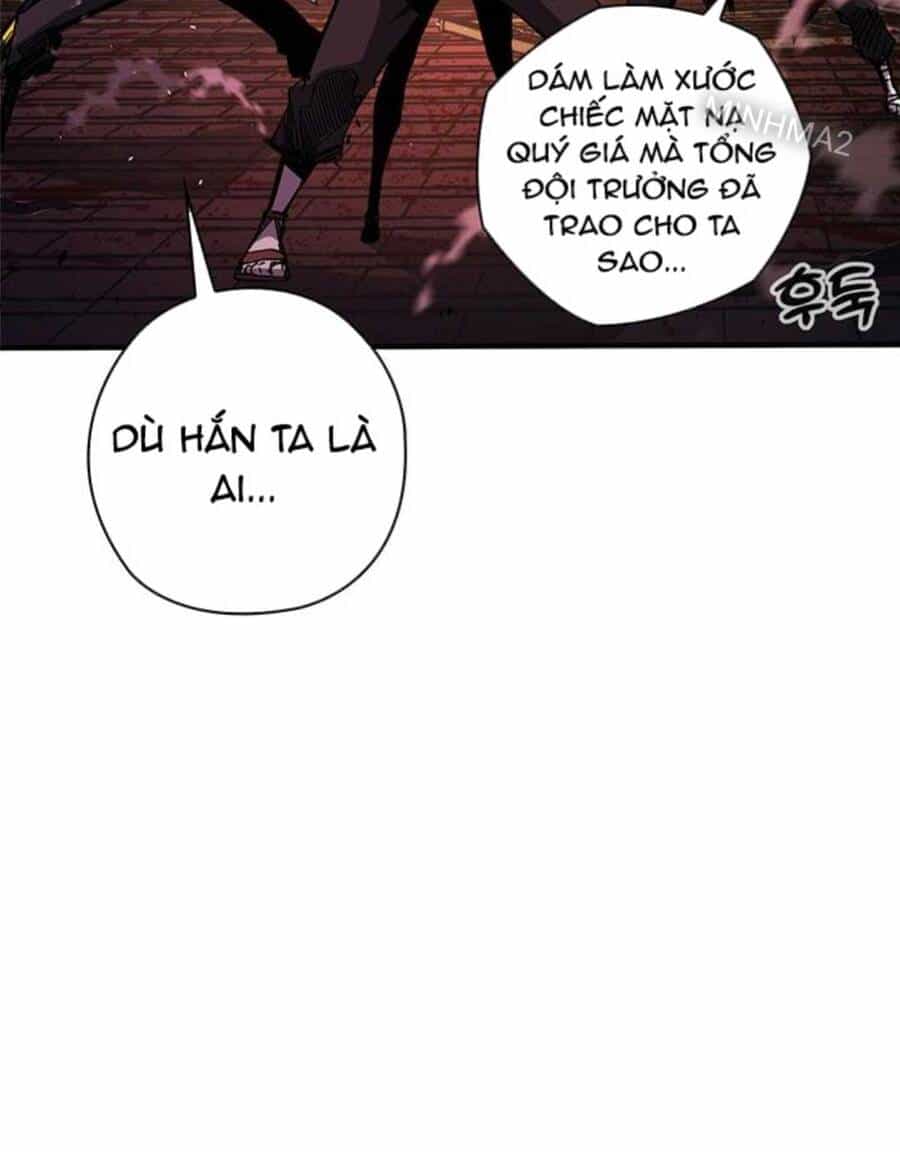 Kiếm Thần: Thần Chi Tử - Chương 23 - ảnh 113
