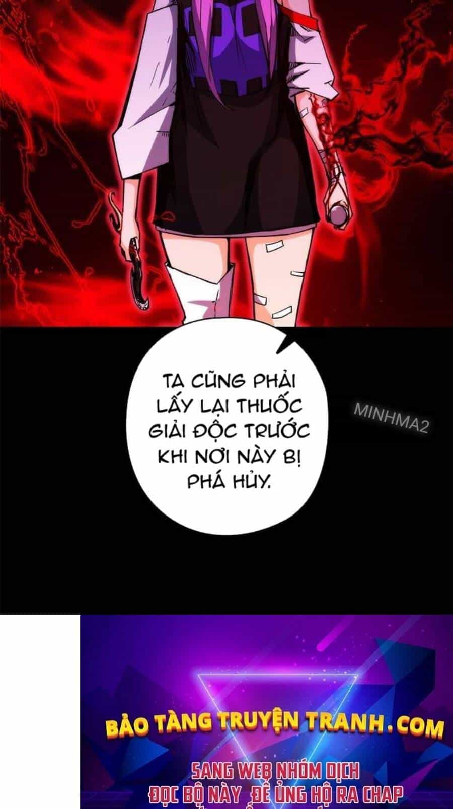 Kiếm Thần: Thần Chi Tử - Chương 23 - ảnh 116