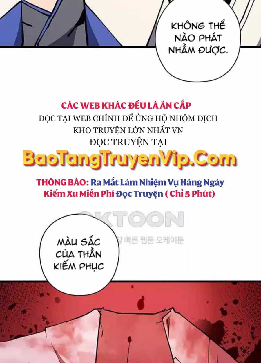 Kiếm Thần: Thần Chi Tử - Chương 25 - ảnh 34