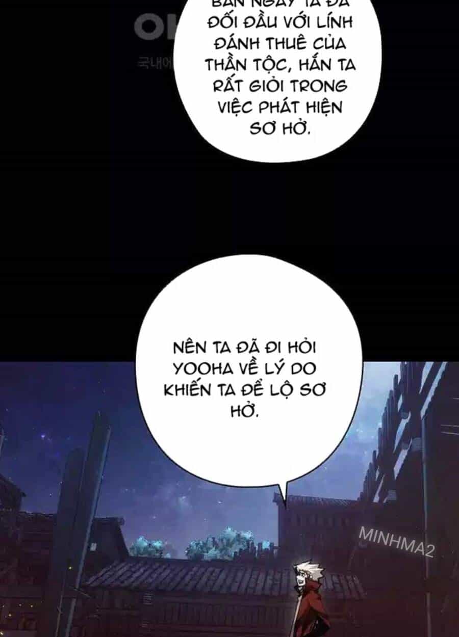 Kiếm Thần: Thần Chi Tử - Chương 25 - ảnh 45