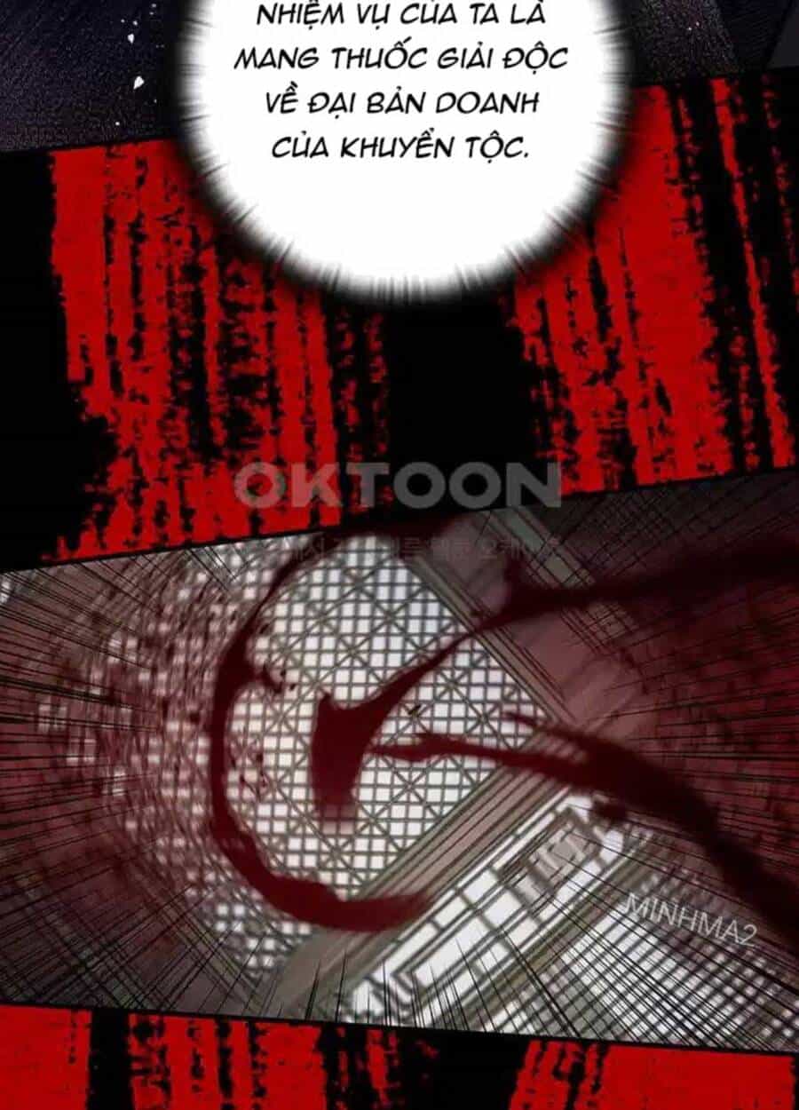 Kiếm Thần: Thần Chi Tử - Chương 25 - ảnh 87