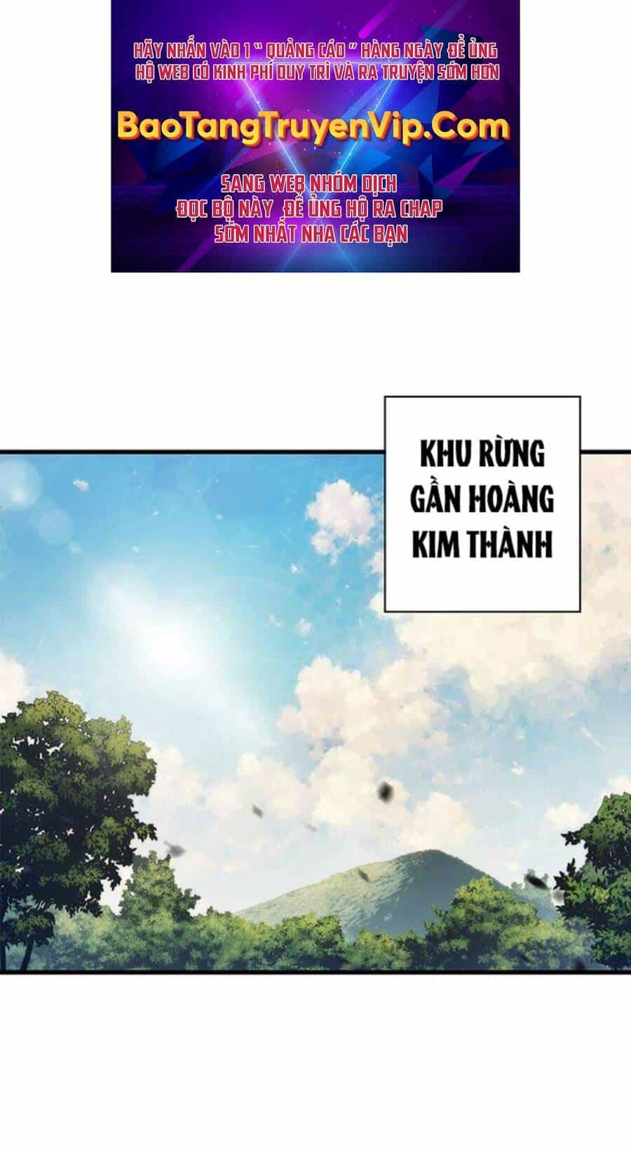 Kiếm Thần: Thần Chi Tử - Chương 26 - ảnh 2