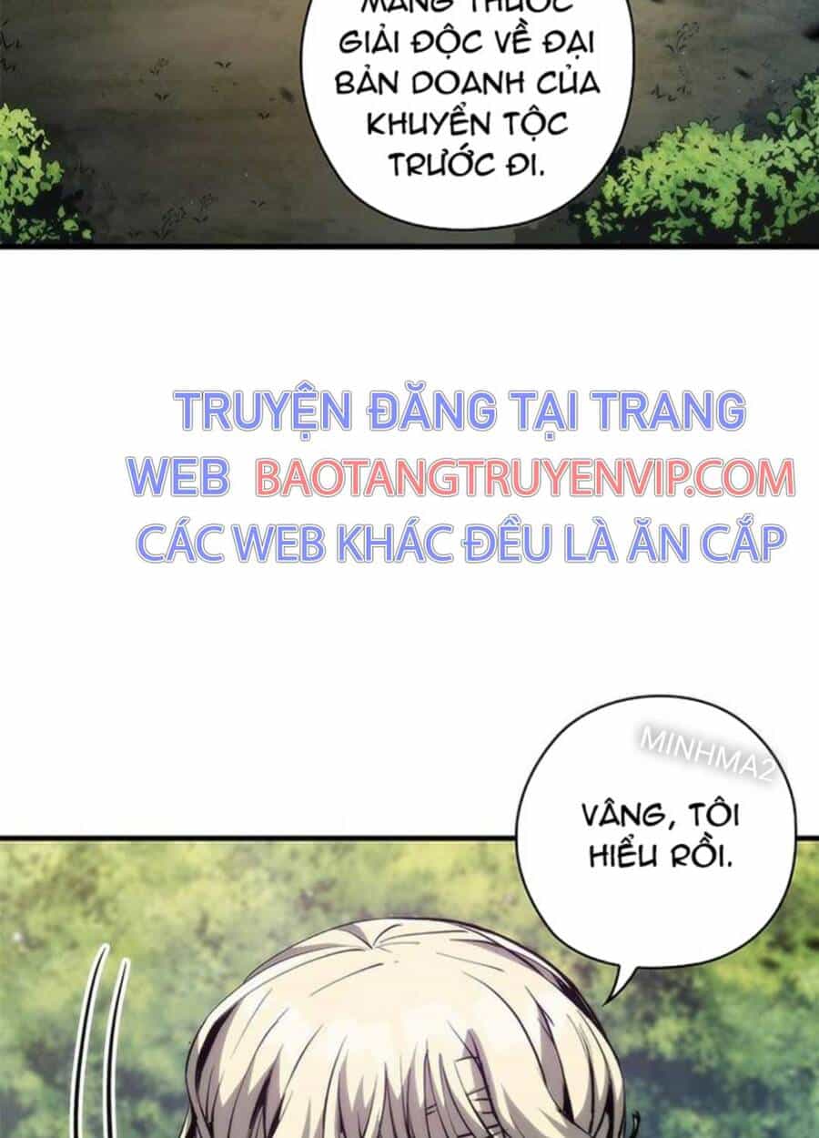 Kiếm Thần: Thần Chi Tử - Chương 26 - ảnh 4