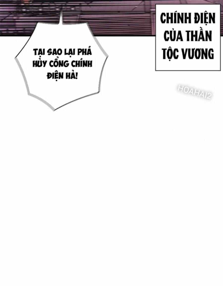 Kiếm Thần: Thần Chi Tử - Chương 27 - ảnh 97