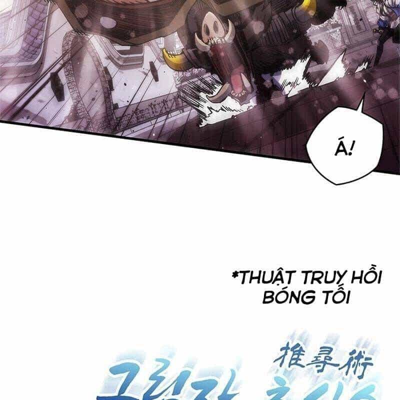 Kiếm Thần: Thần Chi Tử - Chương 28 - ảnh 24