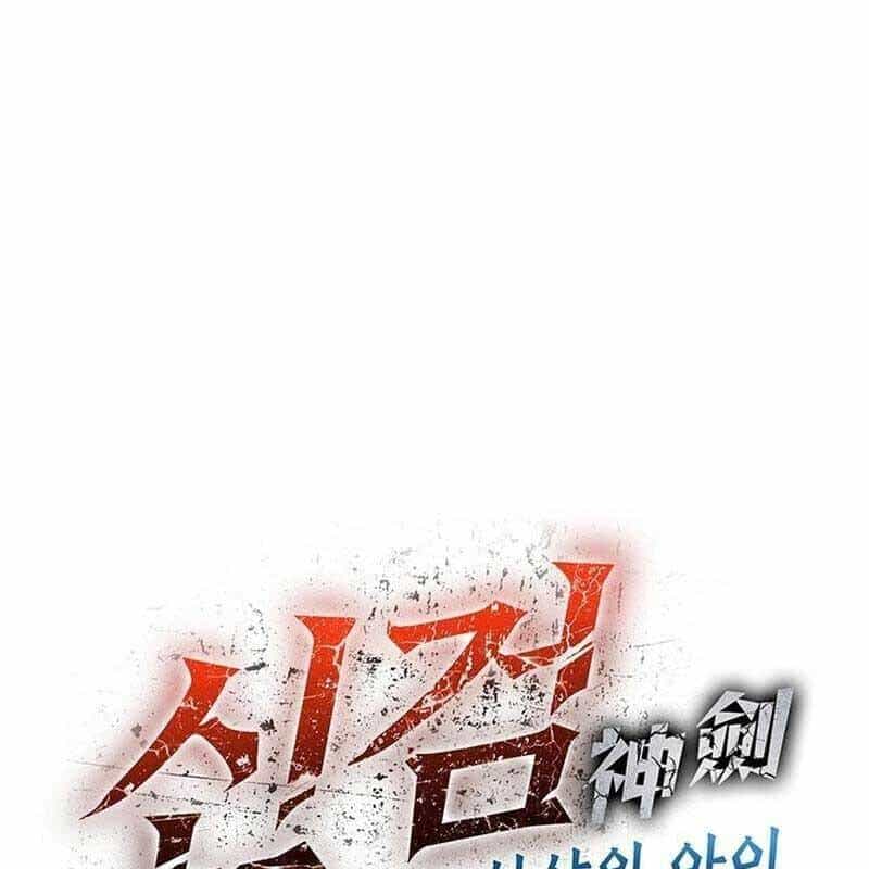 Kiếm Thần: Thần Chi Tử - Chương 28 - ảnh 43