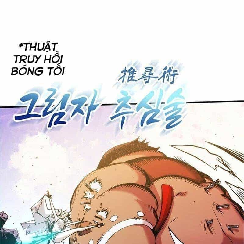 Kiếm Thần: Thần Chi Tử - Chương 28 - ảnh 61