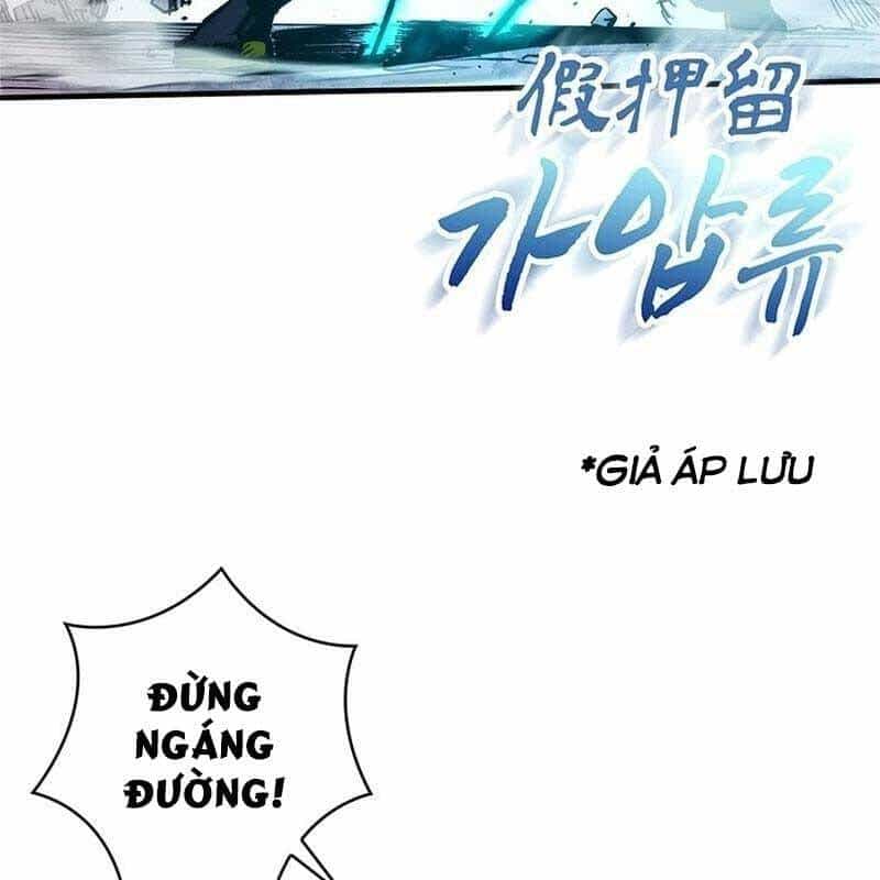 Kiếm Thần: Thần Chi Tử - Chương 28 - ảnh 63