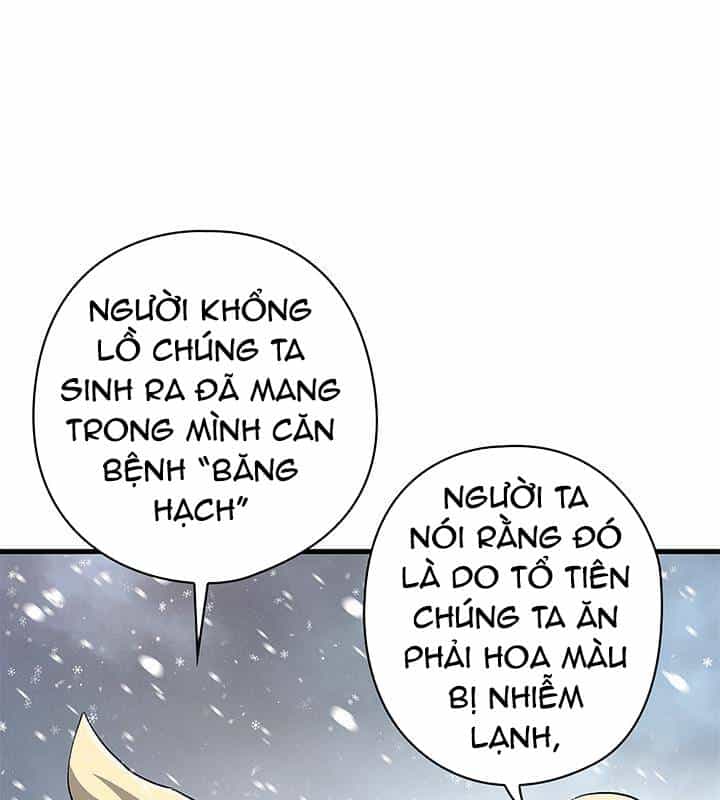 Kiếm Thần: Thần Chi Tử - Chương 29 - ảnh 12