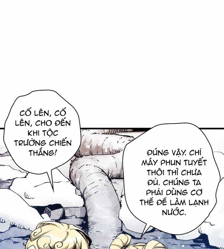 Kiếm Thần: Thần Chi Tử - Chương 29 - ảnh 17