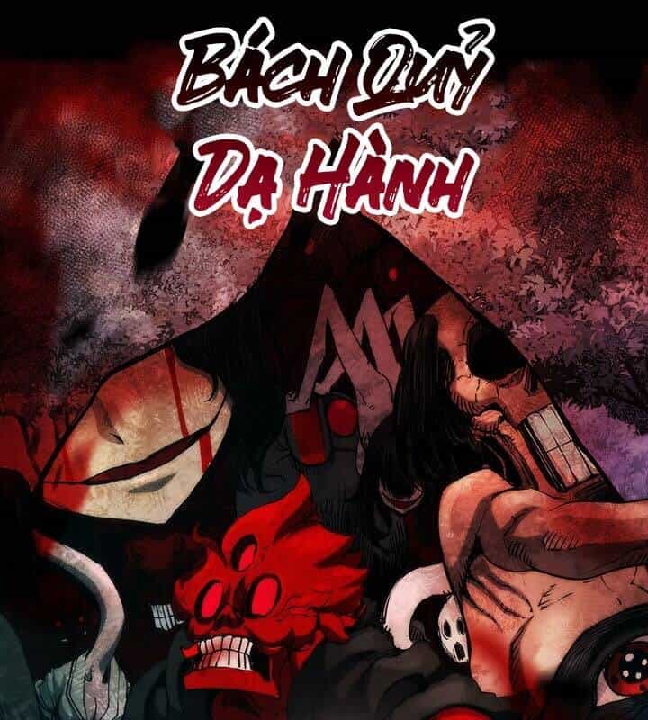 Kiếm Thần: Thần Chi Tử - Chương 30 - ảnh 103