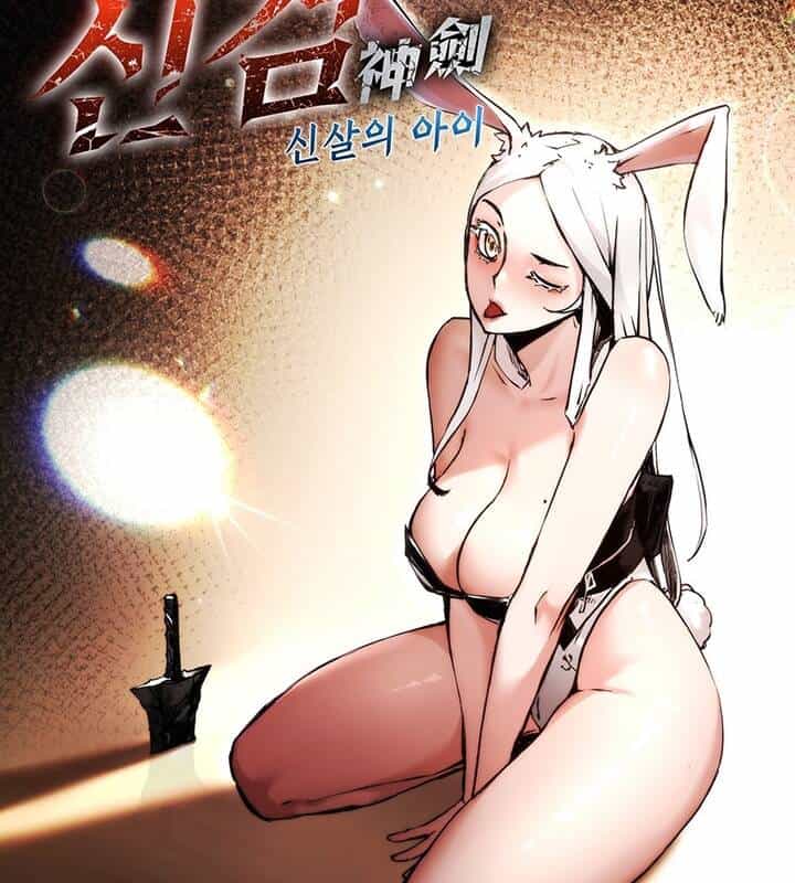 Kiếm Thần: Thần Chi Tử - Chương 31 - ảnh 18