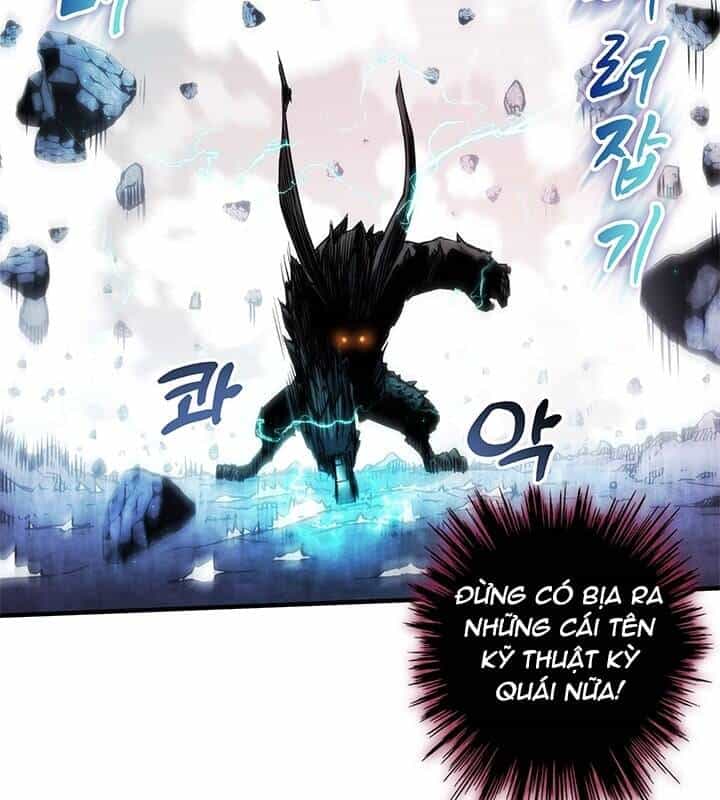 Kiếm Thần: Thần Chi Tử - Chương 32 - ảnh 62
