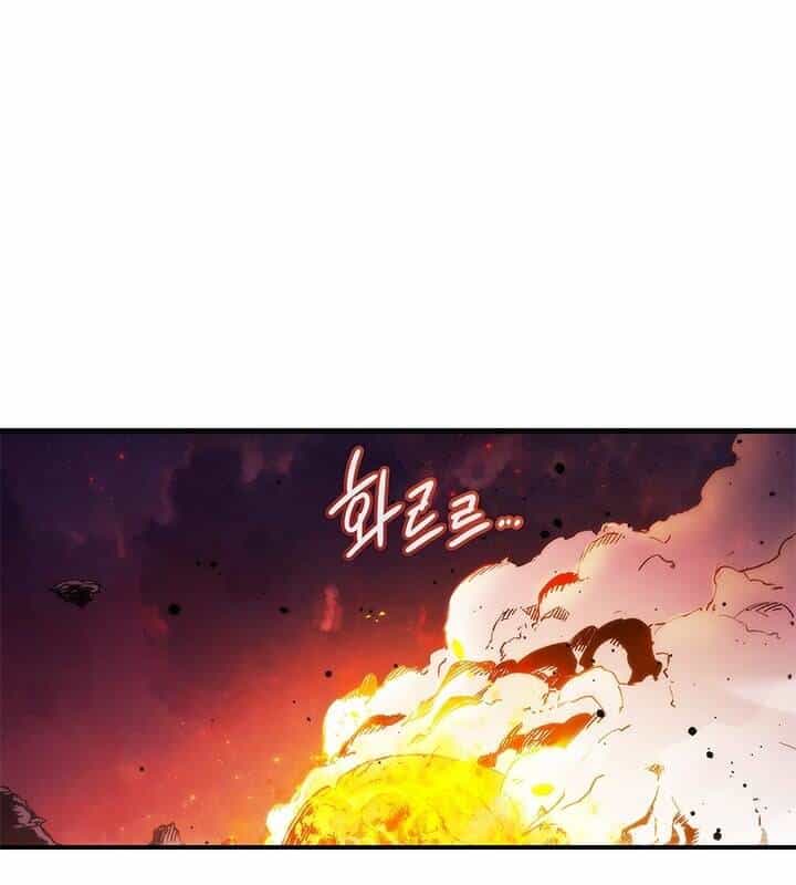Kiếm Thần: Thần Chi Tử - Chương 32 - ảnh 85