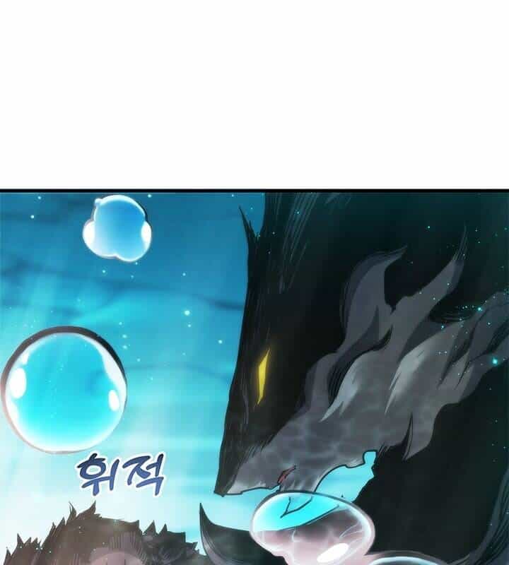Kiếm Thần: Thần Chi Tử - Chương 32 - ảnh 92