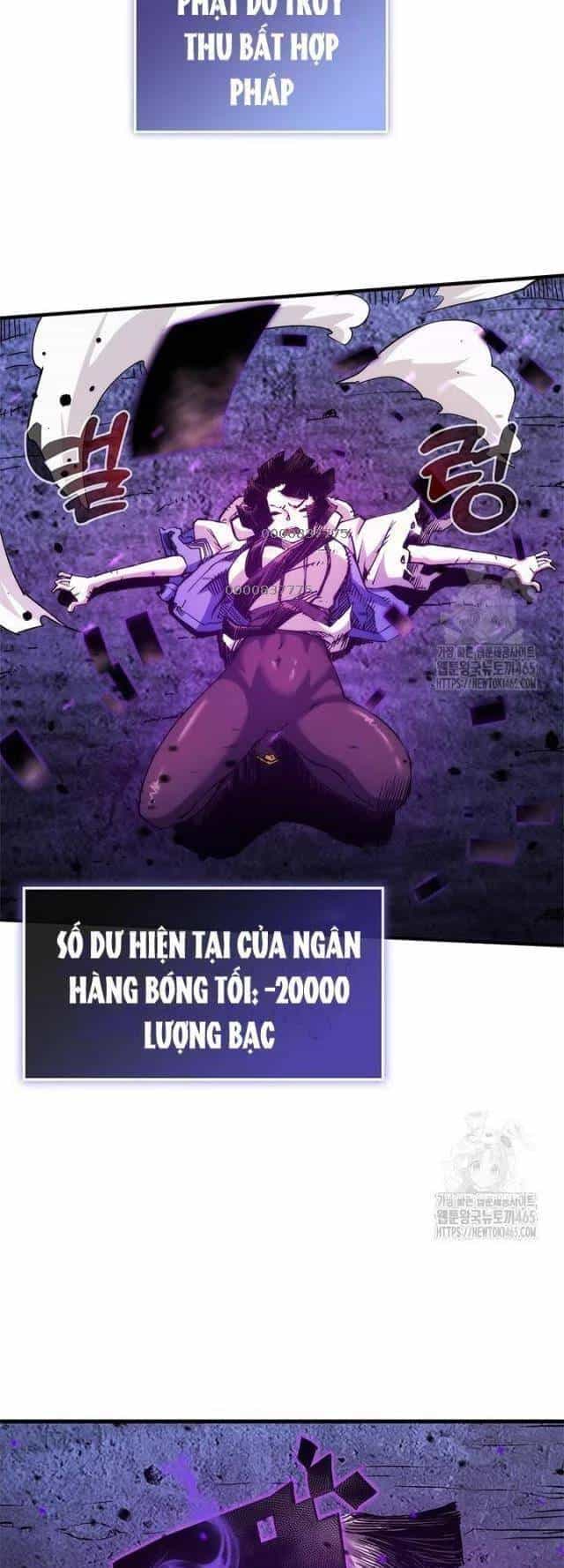 Kiếm Thần: Thần Chi Tử - Chương 34 - ảnh 12