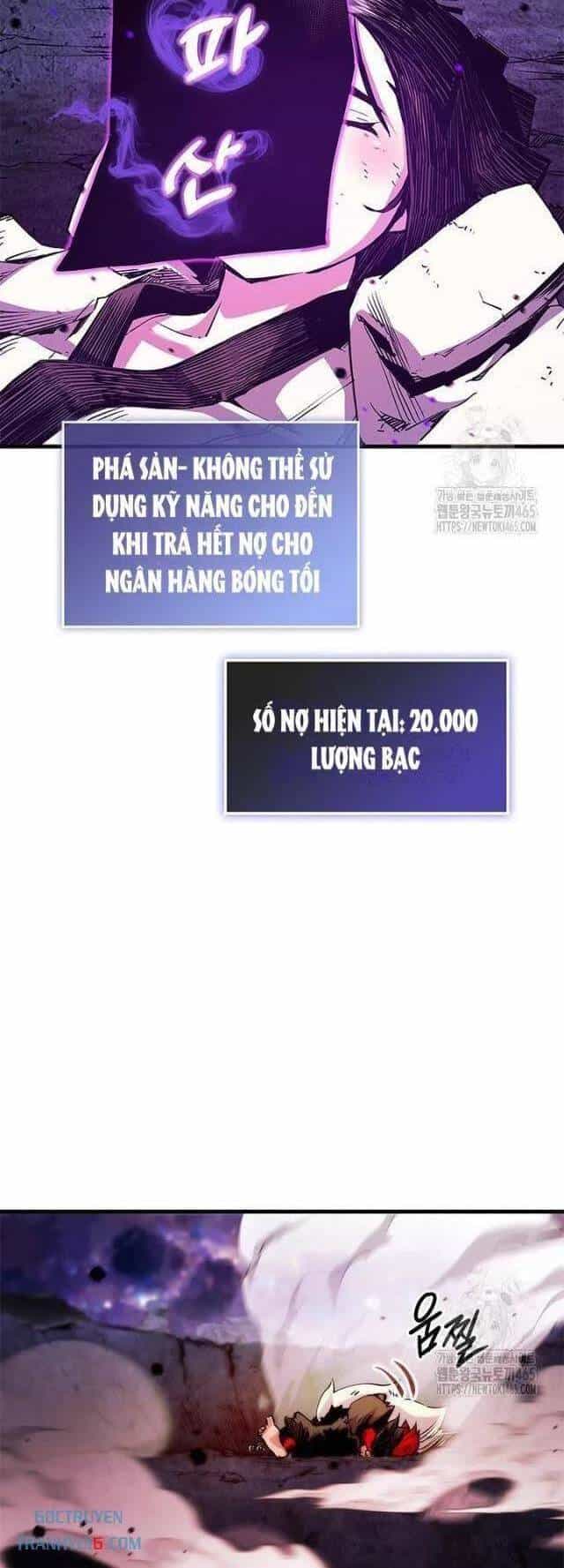 Kiếm Thần: Thần Chi Tử - Chương 34 - ảnh 13