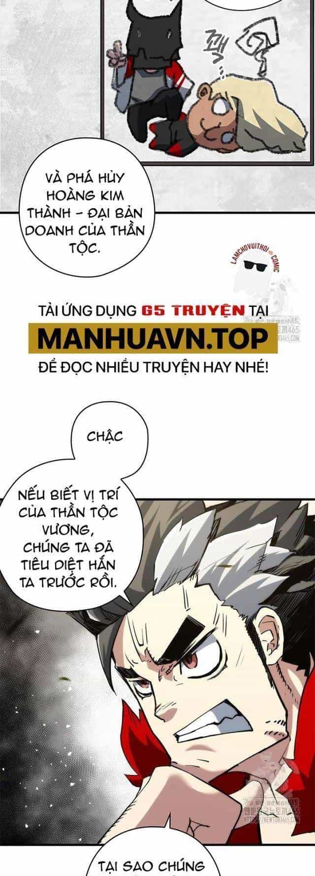 Kiếm Thần: Thần Chi Tử - Chương 34 - ảnh 47
