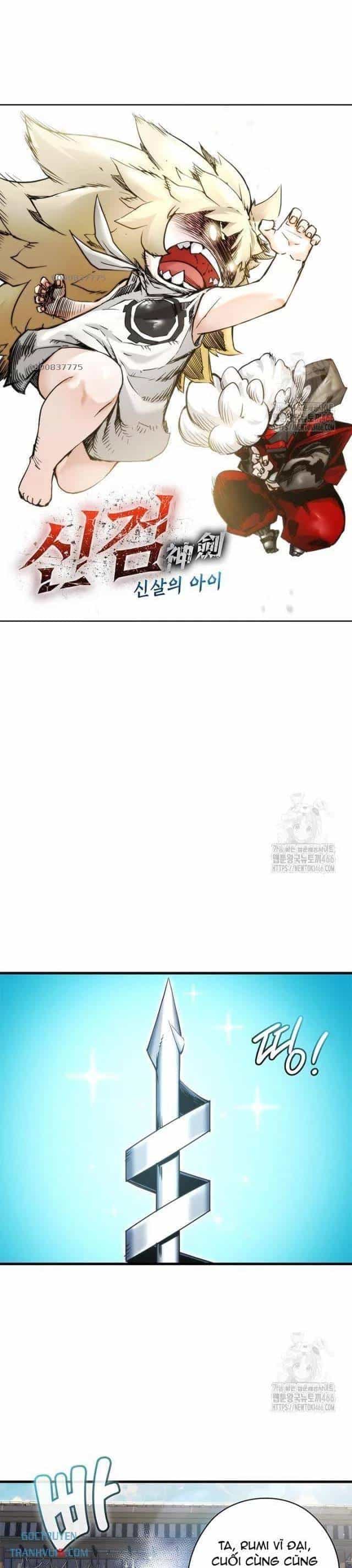 Kiếm Thần: Thần Chi Tử - Chương 35 - ảnh 10