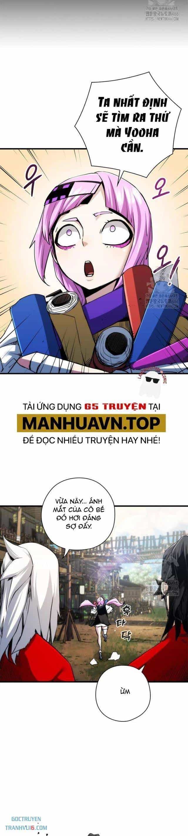 Kiếm Thần: Thần Chi Tử - Chương 35 - ảnh 24